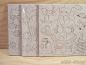 Preview: Ausmalpuzzle Weihnachten
