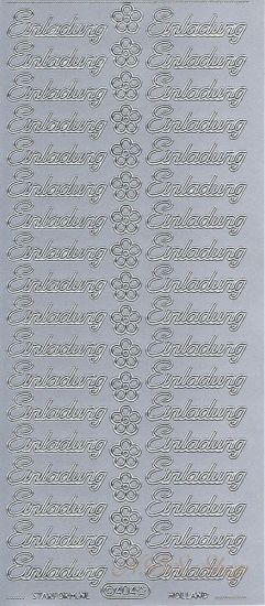Sticker- "Einladung"