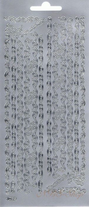 Sticker - Randmuster 2