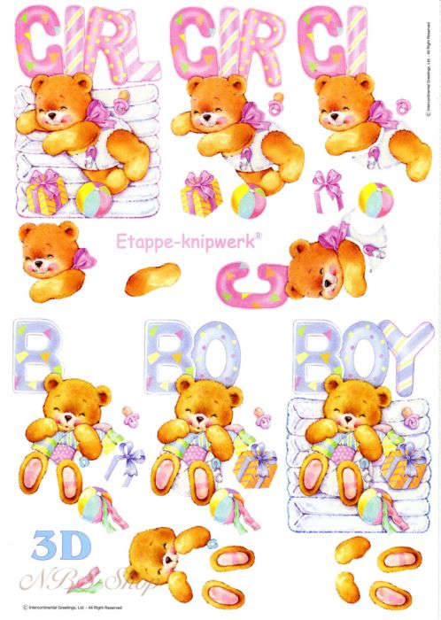 3D Bogen Teddy "girl und boy"