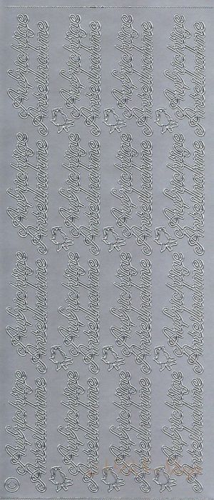 Sticker- "Aufrichtige Anteilnahme"