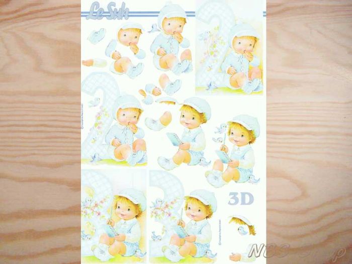 3D Bogen Junge 2. und 3. Geburtstag