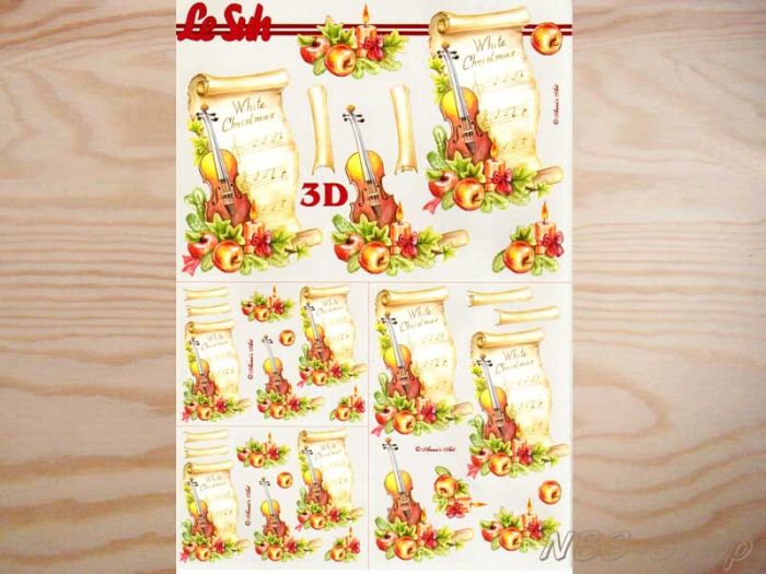 3D Bogen Violine 3er