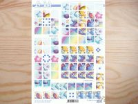 Squares - Geburt